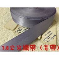 Cheap Zone~V105) Pink Purple 3.8cm Wide Webbing 666cm Sale~Thick (600cm Long) As Bag Strap.strap.sea