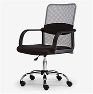 office chair gaming chair computer chair Office Chair Black,Ergonomic Desk Chair with Armrest Computer Chair with Lumbar Support Mid Back Home Office Swivel Mesh Chair (Color : Gray) hopeful