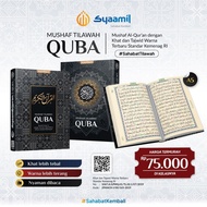 Al-quran Tajwid Non Translation Quba | Uk. A5| Syaamil Quran