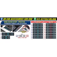 Proton Saga Exora Iriz Persona X50 X70 Wira Waja Proton Carbon Side Door Sill Step Carbon Car Sticker [READY STOCK]