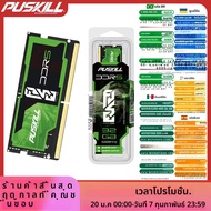 DDR5หน่วยความจำหน่วยความจำ16GB 8GB 32GB 1.1V 262-PIN PC4โน้ตบุ๊ค4800MHz 5200MHz 5600MHz สำหรับแล็ปท็