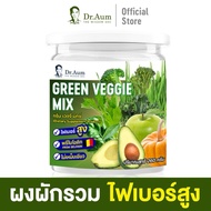 Dr.Aum Mixed Vegetable And Fruit Powder Fiber Ready To Brew Supplement In Dietary Vitamins Minerals 