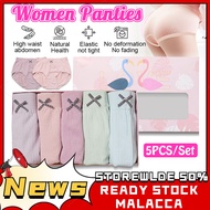 5 Pcs Women Panties Underwear Breathable Seamless Underwear Antibacterial Panty Seluar Dalam Wanita 