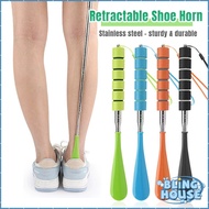 28cm-72cm Telescopic Stainless Steel Shoe Horn Adjustable Long Handle Shoe Spoon Shoe Wearing Tool