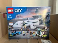 【阿桐】LEGO樂高城市60367客運飛機大型客機模型益智拼裝積木男