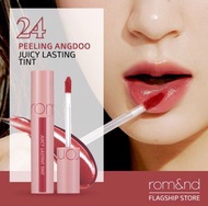 romand rom&nd 果汁唇釉 亮面唇釉 色號  24 亮面 持久
