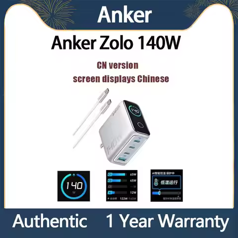 Anker ZOLO 140W GaN 4 Port Charger PPS Laptop for iPhone MacBook Pro Air iPad Galaxy S24 Dell XPS 13