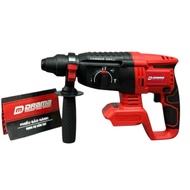 Máy khoan bê tông pin DRAMA 5026 không chổi than 3 chức năng chân pin phổ thông kèm hộp đựng