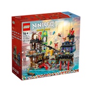 [mrbrickslover] LEGO Ninjago 71799 - Ninjago City Markets