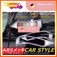 Toyota Vellfire accessories ANH20 2008-2014 side mirror chrome liner cover vellfire car accessories