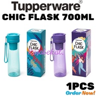 Tupperware Chic Flask 700ml With Strainer