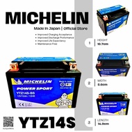 YTZ14S-BS YTZ14S YTZ14 MICHELIN BATTERY YAMAHA BOLT XV950 FZ1 1000 VMAX 1700 / HONDA CB1100 VFR1200 