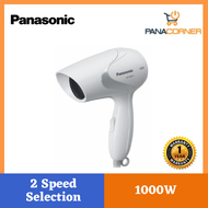 Panasonic Hair Dryer EH-ND11 (White)