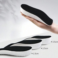 1pair Silicone Gel Height 1.5-3.5cm/0.59-1.38in Increase Insole Heel Lifting Inserts Shoe Elastic Fo