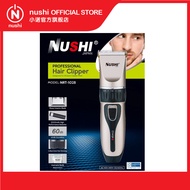 NUSHI Hair Clipper NRT-1028