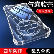 casing vivo x200 pro vivo x200 pro casing San Ricky Suitable for vivo X200 Phone Case X200 Pro Prote