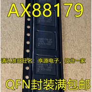 5 Piece AX88179QX88179 QFN-64 chip IC