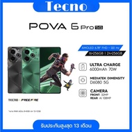 [สินค้าใหม่] Tecno Pova 6 Pro 5G (16+256GB) |  6000mAh 70W | หน้าจอ 120HZ AMOLED | 108MP | รับประกัน 13 เดือน