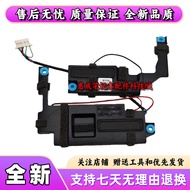 Suitable for Dell Latitude 7320 E7320 Notebook Speaker Speaker Audio 0HY9DK