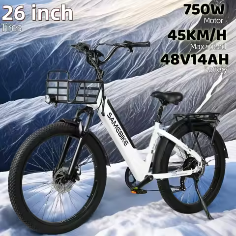 Electric Bike SAMEBIKE RS-A01 PLUS with Basket Mountain cross country Electric Bicycles 750W 48V 14A