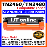 Compatible Laser Toner Cartridge TN-2480 TN-2460 TN2480 TN2460 TN2480XL TN-2480XL For Brother DCPL25