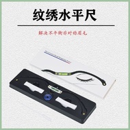 [SG ]electric eyebrow pencil New Bow and Arrow Ruler Drawing Line Auxiliary Horizontal Ruler Measurement Eyebrow Bow