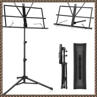 (BOCE) Metal Sheet Music Stand Portable Adjustable Podium Stand with Tripod Base and Sheet Music Fol