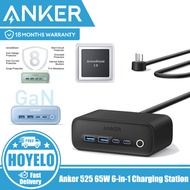 Anker 525 Charging Station 6-in-1 USB C Power Strip Extension 65W Power Delivery Desktop Accessory