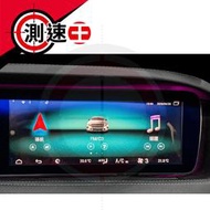 送安裝 賓士 S級 W222 原車螢幕升級觸碰安卓導航+無線CARPLAY雙系統 