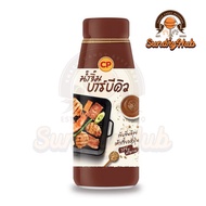 CP Bar B Q Dipping Sauce 290g