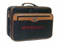 《 葳爾登》永生yeson手提登機箱電腦包公事包側背包工具箱斜背包手提包【超大號】7267.