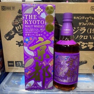 The Kyoto Malt Whiskey 京都威士忌西陣織 紫帶 San Francisco World Spirits Competition Gold 金賞 New York World Wi