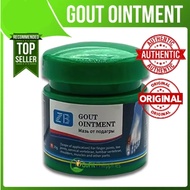 Gout Cream Treatment Gout Cause Waist Shoulder Leg Joint pain ointment pain relief gout