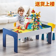 DD Compatible with Lego Early Education Building Table Study Table Children's Intelligence Development Assembled Educati