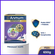 Anmum Materna Plain / Chocolate 650g