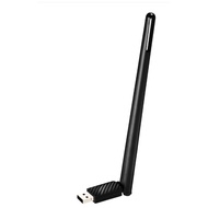 Totolink A650UA radio transceiver (1 antenna)