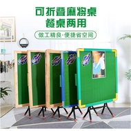 Folding Mahjong Table Household Hand Rubbing Portable Dining Table Manual Simple Mahjong Table