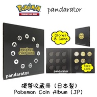 🇯🇵Coin Album🇯🇵 硬幣收藏冊 (Japanese 日版) [Pokemon TCG]