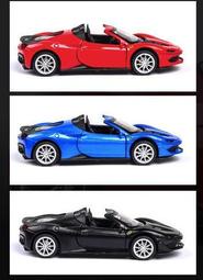 「車苑模型」嘉業 1:32 Ferrari J50 法拉利 J50  聲光迴力