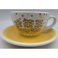 2014 金茶王 20週年紀念版 奶茶/咖啡杯