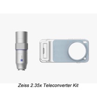 Vivo X300 Pro Photography Kit Vivo X300 Zoom Kit Case Camera Lens Professional Cover Case Zeiss 2.35