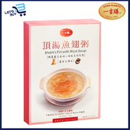 一吉膳 - 一吉膳頂湯魚翅粥 320克 (可供1-2人食用)
