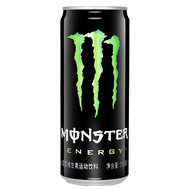 Monster energy น้ำดื่มมอนเตอร์ เครื่องดื่มชูกำลัง 330ml 可口可乐魔爪维生素饮料 malamart