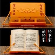 Sutra Bookshelf Plastic Sutra Chanting Rack Cover Sutra Cloth Supplies Sutra Chanting Rack Foldable 