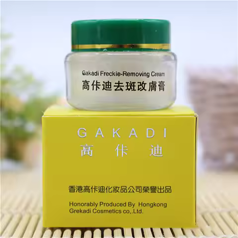 Gakadi Freckle Removing Cream In 18 Days Whitening Anti Freckle Nourishing Brighten Face Skin Buy 2 