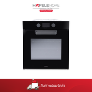 HAFELE เตาอบระบบ Multifunction แบบติดตั้งฝัง : SUPREMO SERIES 65L