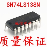 10PCS Brand New SN74LS138N HD74LS138P 74LS138 DIP-16 In-line Translator Resurrection Tool