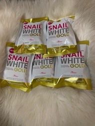 สบู่สเนล ไวท์ โกล์ด snail white gold soap 100 กรัม ( 5 ก้อน)