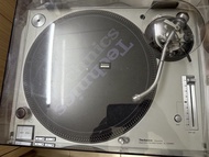 Technics SL-1200MK5