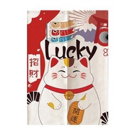 Japanese Lucky Cat Door Curtain Bedroom Kitchen Bathroom Decoration Hanging Curtain Partition Curtain Feng Shui Curtain